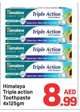 Day To Day HIMALAYA Toothpaste offer