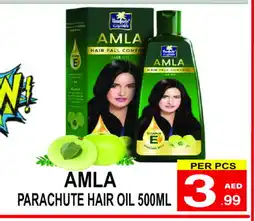 Gift Point PARACHUTE Hair Oil offer
