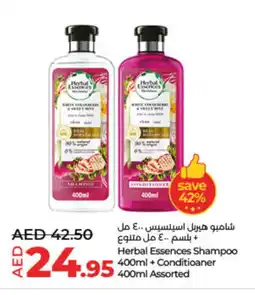Lulu Hypermarket HERBAL ESSENCES Shampoo / Conditioner offer