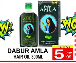 Gift Point DABUR Hair Oil offer