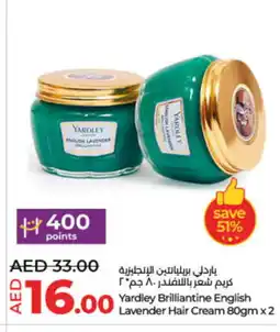 Lulu Hypermarket YARDLEY Hair Cream offer