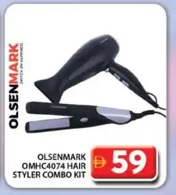 Grand Hyper Market OLSENMARK Hair Appliances offer