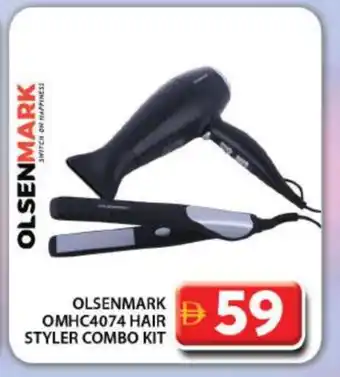 Grand Hyper Market OLSENMARK Hair Appliances offer