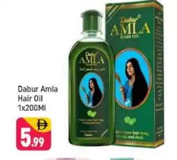 Shaklan DABUR Hair Oil offer