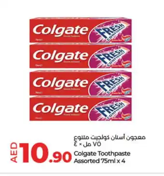 Lulu Hypermarket COLGATE Toothpaste offer