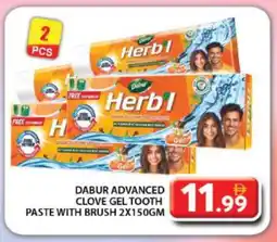 Grand Hyper Market DABUR Toothpaste offer