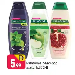 Shaklan PALMOLIVE Shampoo / Conditioner offer
