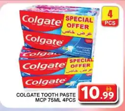 Grand Hyper Market COLGATE Toothpaste offer