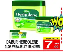 Gift Point DABUR HERBOLENE Petroleum Jelly offer
