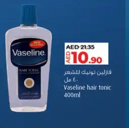 Lulu Hypermarket VASELINE Hair Oil offer