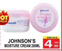 Friday Center JOHNSONS Face cream offer