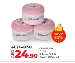 Lulu Hypermarket JOHNSONS Face cream offer