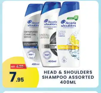 Madhoor Supermarket HEAD & SHOULDERS Shampoo / Conditioner offer