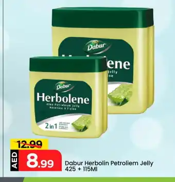 Mark & Save DABUR Petroleum Jelly offer