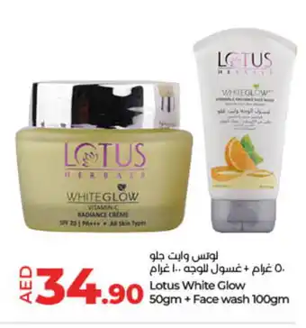 Lulu Hypermarket LOTUS Face Wash offer