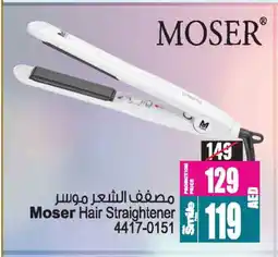 Ansar Gallery MOSER Hair Appliances offer