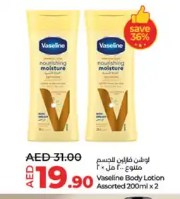 Lulu Hypermarket VASELINE Body Lotion & Cream offer