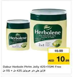 Nesto DABUR Petroleum Jelly offer