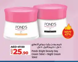 Lulu Hypermarket PONDS Face cream offer