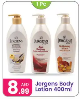 Al Nahda Gift Center JERGENS Body Lotion & Cream offer