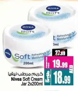 Ansar Gallery Nivea Face cream offer