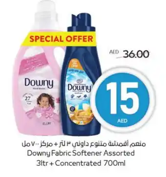Megamart DOWNY Softener offer