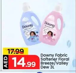 Mark & Save DOWNY Softener offer