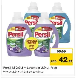 Nesto PERSIL Detergent offer