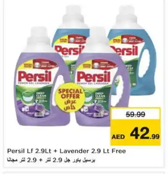 Nesto PERSIL Detergent offer