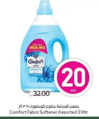 Megamart COMFORT Softener offer