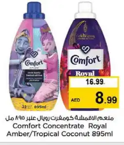 Nesto COMFORT Softener offer