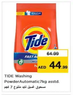 Nesto TIDE Detergent offer