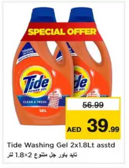 Nesto TIDE Detergent offer
