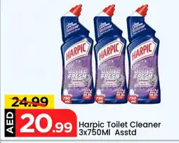 Mark & Save HARPIC Toilet / Drain Cleaner offer