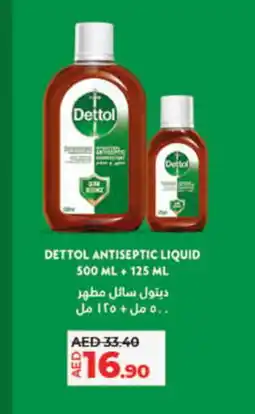 Lulu Hypermarket DETTOL Disinfectant offer