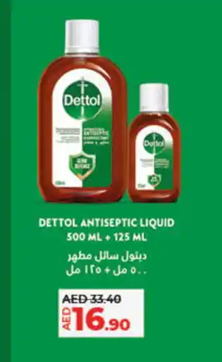 Lulu Hypermarket DETTOL Disinfectant offer