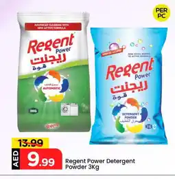 Mark & Save REGENT Detergent offer