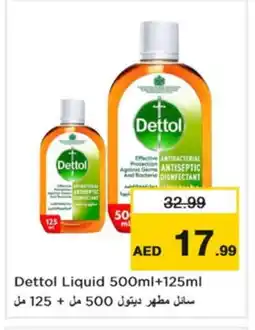 Nesto DETTOL Disinfectant offer