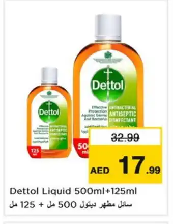 Nesto DETTOL Disinfectant offer