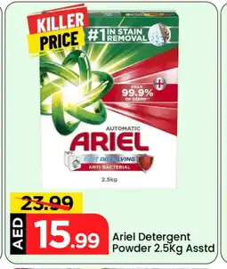Mark & Save ARIEL Detergent offer