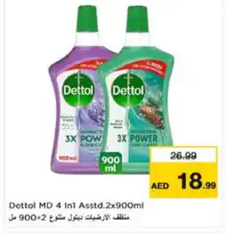 Nesto DETTOL Disinfectant offer