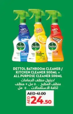 Lulu Hypermarket DETTOL Disinfectant offer