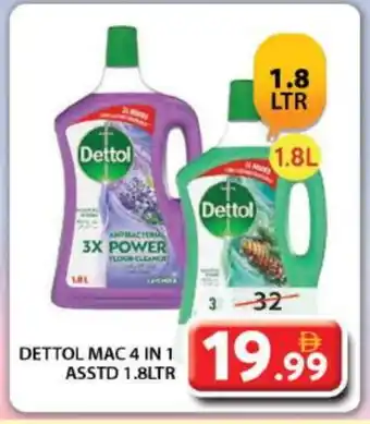 Grand Hyper Market DETTOL General Cleaner offer