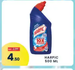 Madhoor Supermarket HARPIC Toilet / Drain Cleaner offer