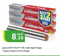 Istanbul Supermarket HOTPACK Aluminum Foil offer