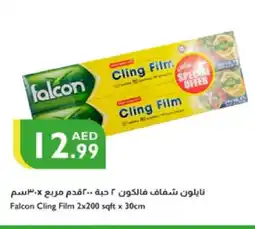 Istanbul Supermarket FALCON Cling Film offer