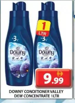 Grand Hyper Market DOWNY Softener offer