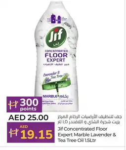 Lulu Hypermarket JIF General Cleaner offer