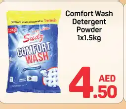 Day To Day COMFORT Detergent offer