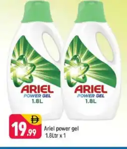 Shaklan ARIEL Detergent offer